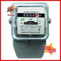 มิเตอร์ไฟ 5 แอมป์ (5/15) 1 เฟส CT ELECTRICELECTRIC METER CT ELECTRIC 5A (5/15) SINGLE-PHASE **บริการเก็บเงินปลายทาง**