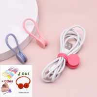 Magnetic Cable Organizer For iPhone Xiaomi Protector Silicone Support For Phone Cord Portable Cable Management Wire Organizers Cable Management