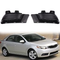 Car Front Bumper Fog Light Hoods Housing Fog Lamp Cover Shell Without Hole for Kia Forte 2009-2013