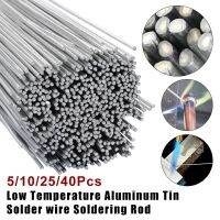 Low Temperature Easy Melt Aluminum Universal Welding Rod Cored Wire Rod Solder No Need Solder Powder Weld Bar for Propane Torch