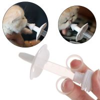 hot【DT】۞  Feeder Medicine Feeding Syringe Small Silicone