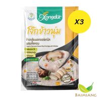 Baimiang [3 ซอง] Xongdur ซองเดอร์ ข้าวกล้องงอก ออร์แกนิค รสเห็ดหอม ขนาด 30 กรัม (30065-3) ร้านใบเมี่ยง