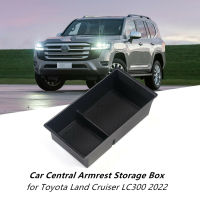 สำหรับ Toyota Land Cruiser LC300 2022รถที่เท้าแขนกลางกล่องเก็บออแกไนเซอร์พลาสติก ABS คอนโซลกลางกรณีเก็บรักษาจัดเก็บ