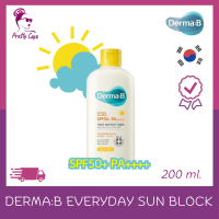 ☀️กันแดด☀️ Derma:B Everyday Sun Block SPF50+PA+++ ขนาด 200ml.☀️