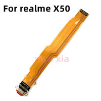 USB ชาร์จพอร์ต Dock plug Connector Charger BOARD พร้อมไมโครโฟนไมโครโฟน FLEX CABLE สำหรับ OPPO realme X50 5g