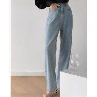 【HOT】 ins blue retro straight jeans womens spring and autumn new loose wide-leg high-waisted straight-leg mopping denim long