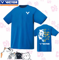 Victor 2023เสื้อแบดมินตันชายหญิง,เสื้อกีฬาแห้งเร็วเสื้อกีฬาแขนสั้นระบายอากาศได้ดีและสวมสบาย