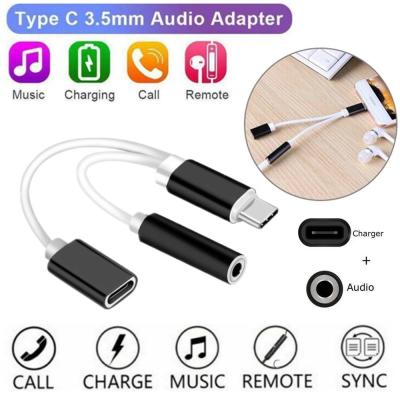 2 in 1 USB C Type C to 3.5mm Headphone Audio Aux Jack Charge Adapter Cable Converter