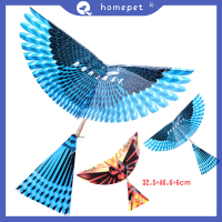 ? Homepet ยางวง Power handmade นกรุ่นวิทยาศาสตร์ว่าวของเล่นเด็กประกอบของขวัญ