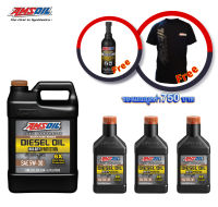 ชุดเซต Amsoil Signature Series Max Duty Diesel Oil 6X SAE 5w-30 น้ำมันเครื่องดีเซล สังเคราะห์แท้100%