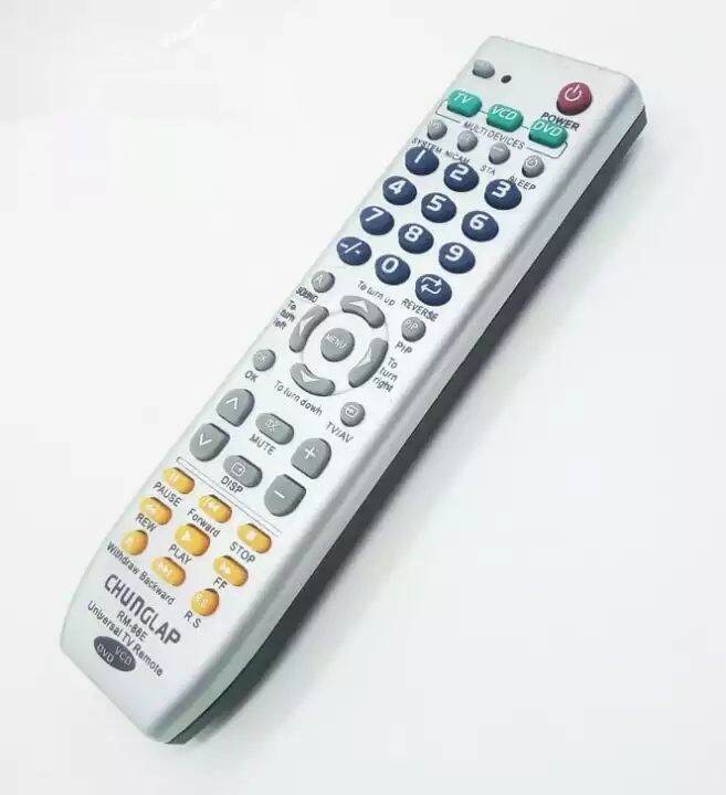 RM-88E 3 IN 1 UNIVERSAL REMOTE | Lazada PH