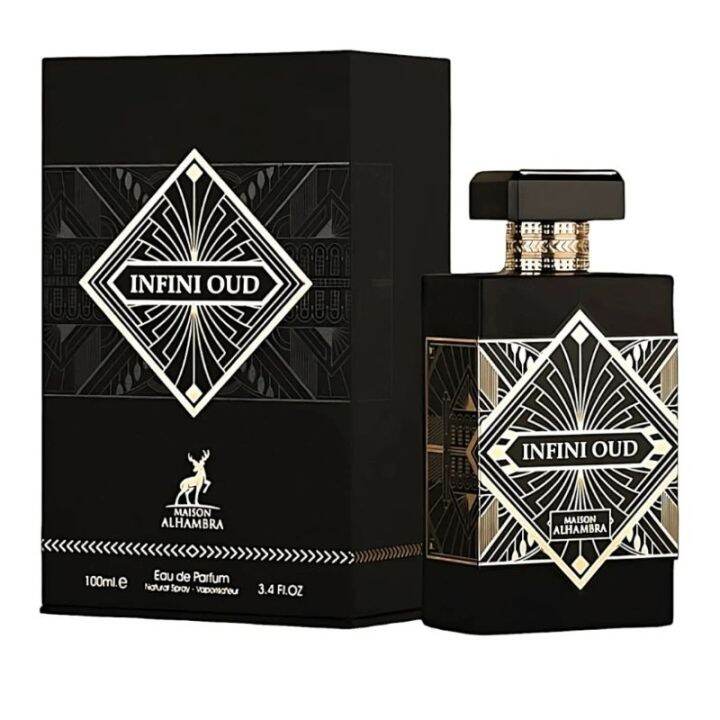 Maison al hambra infini oud (initio oud for greatness killer best clone