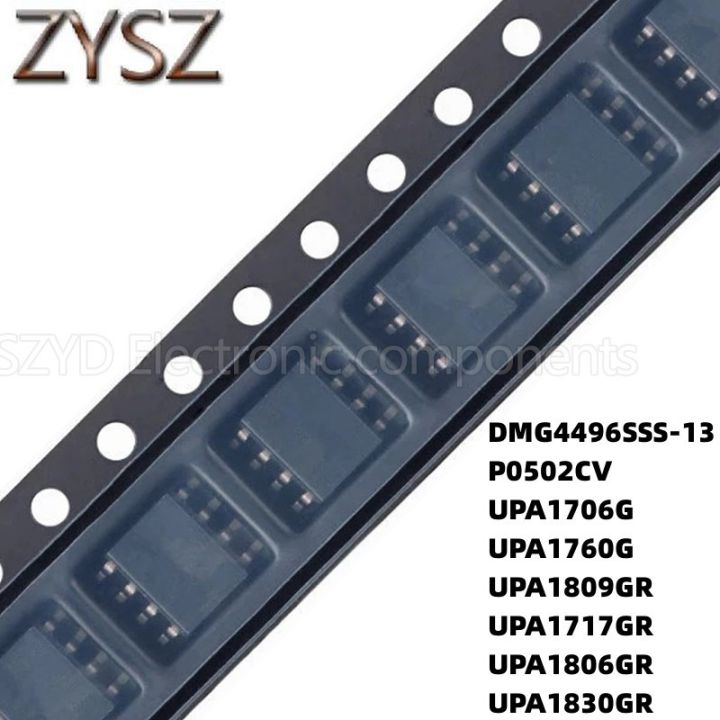 100pcs-sop8-dmg4496sss-13-p0502cv-upa1706g-upa1760g-upa1809gr-upa1717gr-upa1806gr-upa1830gr-electronic-components