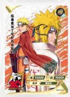 ชุดการ์ด Naruto Pr Jiraiya อนิเมะการ์ดแฟลชการ์ดสะสมการ์ตูนการ์ดเกมของเล่นเกมกระดาน L7ของขวัญคริสต์มาสสำหรับเด็ก