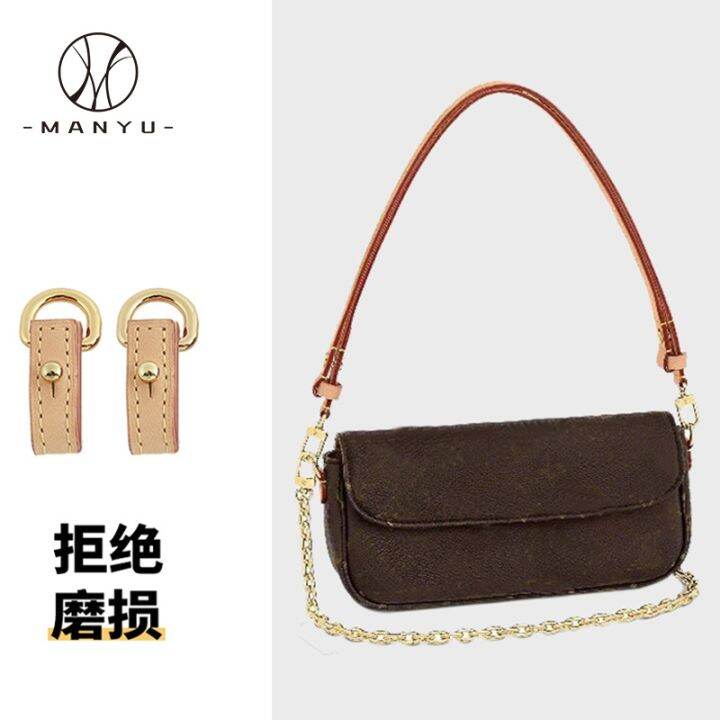 suitable for lv Ivy woc chain bag anti-wear buckle bag