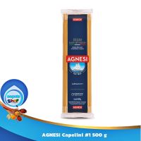 AGNESI Capelini #1 500 g : แอคเนซี คาเปลลินี เบอร์1 500 กรัม