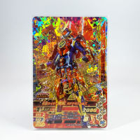 Bandai Kachidoki kamen rider ganbaride card การ์ดกันบาไรด์ Gaim BM4-038 LR