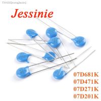 ✺▦❅ 10pcs MOV Varistor Piezoresistor DIP Resistor Resistence 200V 270V 470V 680V 07D201K 07D271K 07D471K 07D681K Accuracy 10