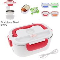 Baru 1.5L Tipe Split Stainless Steel + ABS Portable Food Warmer Pemanas Menjaga Electric Kotak Makan Siang dengan Sendok/uni Eropa Pengisian Line