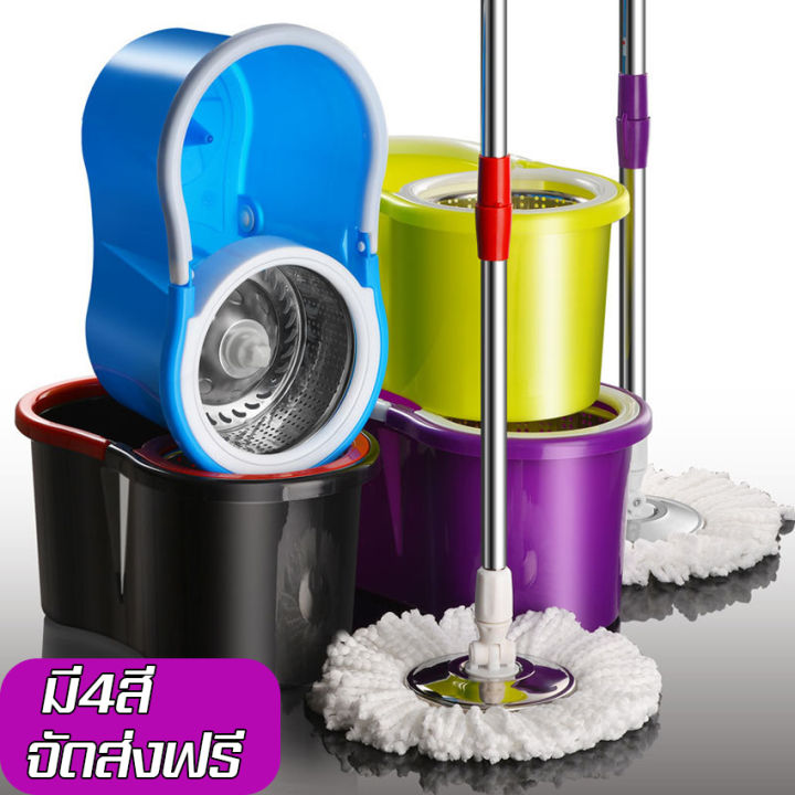 spin-mop-ไม้ถู-ถังปั่นแห้ง-ไม้ม๊อบดันฝุ่น-ไม้ม็อบถูพื้น-ชุดไม้ถูพื้นถังปั่น-ไม้ม็อบถั่งปั่น-ไม้ถูบ้านไม้ถูพื้น-ไม้ถูพื้น360องศา