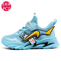 EKOPCZ Kids Shoes Fashion Blue Yellow Sneakers Boys 2022 New Spring Childrens Casual Shoes Girls Walking Sneaker Trainers