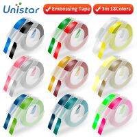 Unsitar 5roll 3D Embossing Tape Compatible for Dymo Label Printer typemachine tapes 9mm 12mm Multiple Colors for 1880 1610 12965