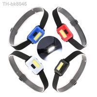 ☊  Outdoor COB LED Camping Headlamp 3 Modes Helmet Light Lamp Torch Waterproof Headlight for Running Hiking Fishing with Headband