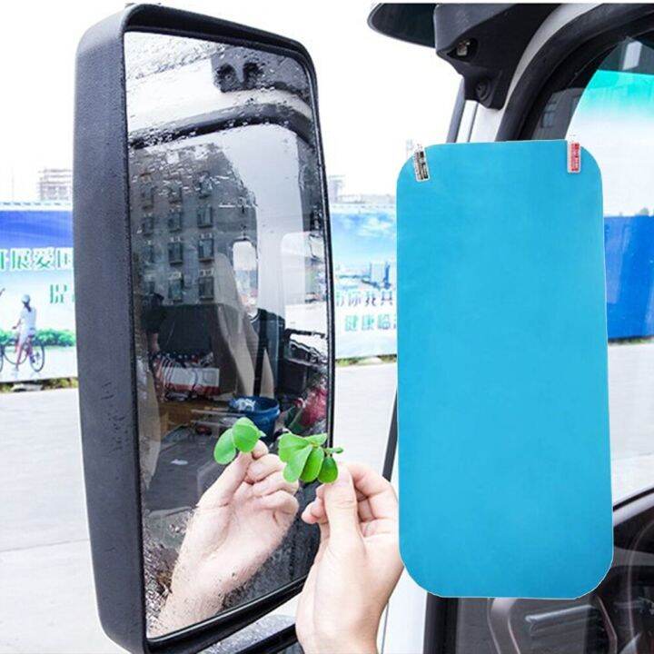 Large Truck Rear View Mirror Rainproof Film Car Rearview Mirror