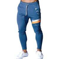 Cotton Gym Training Running Pants