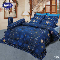 Satin Classic 720 : ซาติน ชุดผ้าปูที่นอน ไม่รวมผ้านวม (ชุด5ชิ้น)