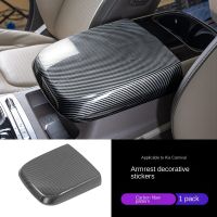 For Carnival KA4 2021 2022 Carbon Fiber Center Console Armrest Box Protector Panel Cover Trim Sticker Accessories