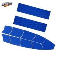 WBStar 9ชิ้น EVA Surfboard Full Deck Traction Pad Grip พร้อมแผ่นรองหาง2แผ่น