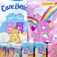 พร้อมส่ง✔️ผ้าห่ม 100*140 หมีCarebear ตุ๊กตาหมีcare bear ผ้าห่ม ของเล่นเด็ก ของขวัญวันเกิด สวยมาก jiashop589