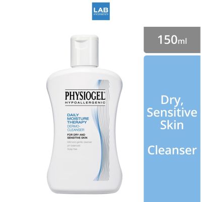 Physiogel Daily Moisture Therapy Dermo Cleanser  150ml. - ฟิสิโอเจล ผลิตภัณฑ์ทำความสะอาดผิว 150มล.