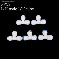 ﹍¤ 5PCS/lot 1/4 Male 1/4 Tube OD Hose Type T Qucik Connection RO Water Connector Fittings Joint Reverse Osmosis Aquarium System