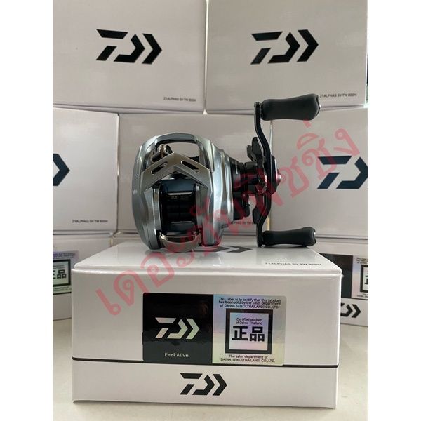 รอกหยดน้ำ-daiwa-alphas-sv-tw-รุ่นใหม่ล่าสุดด-2021-ของแท้-100-พร้อมบัตรรับประกัน