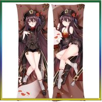 60x180 ซม. เกม Genshin ผลกระทบ Hutao โมนา Dakimakura ปลอกหมอนกอดร่างกาย Hutao เสื้อผ้าสองด้านพิมพ์ปลอกหมอน