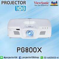 Viewsonic PG800X DLP Projector (5,000 Ansi Lumens/XGA) เครื่องฉายภาพโปรเจคเตอร์วิวโซนิค รุ่น PG800X คุณภาพสูง ประกัน 3 ปีเต็ม