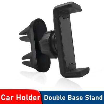 Tongdaytech Universal Car Phone Holder Double Base Air Vent Mount 360 Rotation Stand For Iphone XS 11 12 Pro Max Samsung In Car