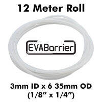 Kegland [ทำฝากรองค็อกเทลเบียร์] EVABarrier 3มม. (1/8) X 6.35มม. (1/4) EVA ผนังสองชั้น (ความยาว12เมตรในถุง) ฝากรองค็อกเทลเบียร์หมักบ้านเครื่องสำหรับหมักเบียร์/สายแก๊ส