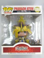 Funko Pop Deluxe Yu Gi Oh - Pharaoh Atem on Throne [6 นิ้ว] #1059 (กล่องมีตำหนินิดหน่อย)