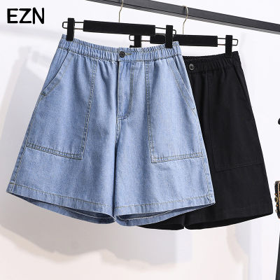 *EZN 2021 Summer High Waist Solid Color Short Pants Women Jeans Loose Five Point Denim Women Shorts Plus Size 9122