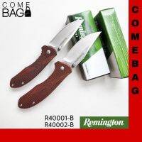 ???..โปรเด็ด.. มีดพับ Remington Sportsman HERITAGE ด้ามไม้ R40002-B (Sizeเล็ก),,R40001-B (Sizeใหญ่) ราคาถูก????ที่สุดที่สุดที่สุดที่สุดที่สุดที่สุดที่สุดที่สุด มีดทำครัว  มีดกีวี มีดเชฟ มีดญี่ปุ่น