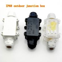 ✼ IP68 Waterproof Junction Box 2 Way 6-12mm Electrical Wire Sealed Retardant Outdoor Cable Connector Junction Case for Led Lights