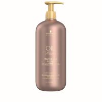 ? Schwarzkopf Professional Oil Ultime Marula &amp; Rose Light Oil In Shampoo แชมพูทำความสะอาด ช่วยเติมเต็มความเงางามแก่เส้นผม