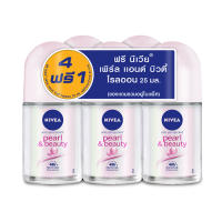 SuperSales - X1 ชิ้น - เพิร์ลแอนด์บิวตี้ ระดับพรีเมี่ยม โรลออน 25มล. รุ่นแพ็ค 4 ขวด แถม 1 ขวด ส่งไว อย่ารอช้า -[ร้าน Dr.Stone shop จำหน่าย อุปกรณ์อาบน้ำและดูแลผิวกาย ราคาถูก ]