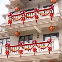 [COD] Balcony decoration wedding rural yard location layout stair handrail balloon pull flower room set