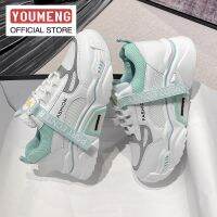 COD Womens Fashion Height-increasing Shoes All-match Thick-soled Sports Casual Shoes Non-slip Soft Sole