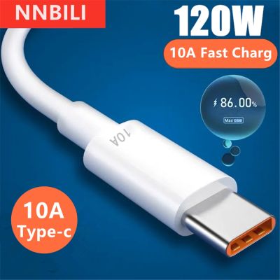 10A USB C Cable 120W Type C Cable Fast Charging Wire for Huawei Mate 40 50 Poco Xiaomi Samsung USB Charger Cables Data Cord Docks hargers Docks Charge