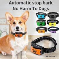 สัตว์เลี้ยงสุนัข AntiBarking USB ไฟฟ้า Ultrasonic สุนัขหยุด Barking Vition Anti Bark Collar ปลอกคออัตโนมัติ Dog Training Collars